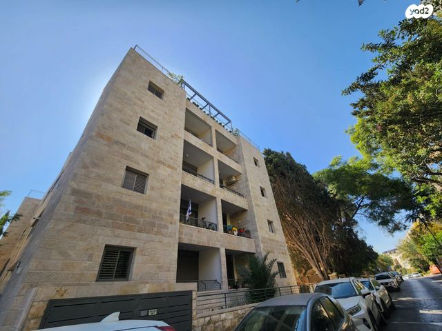 כ"ט בנובמבר 