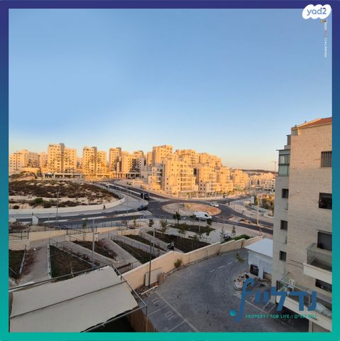 רב חלקיה בר טובי 7