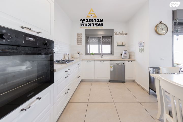 דירה, גבעת אולגה, חדרה