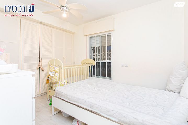 דירת גן, רמת בגין, חיפה