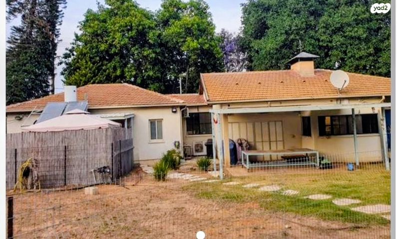 משק חקלאי/ נחלה