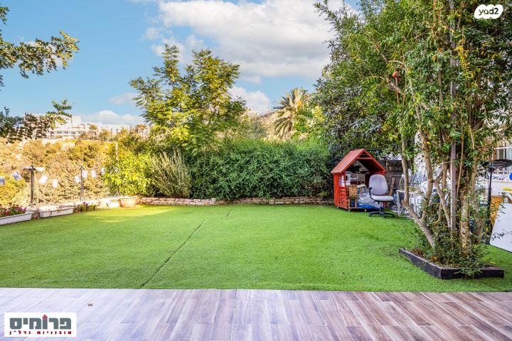 שמריהו לוין 