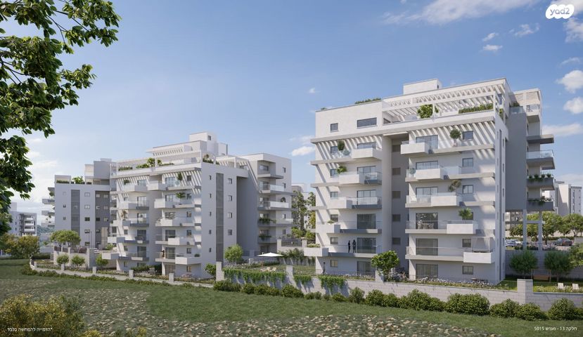 דירה, עפולה