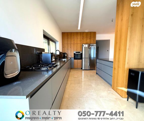 בית פרטי/ קוטג', טבריה