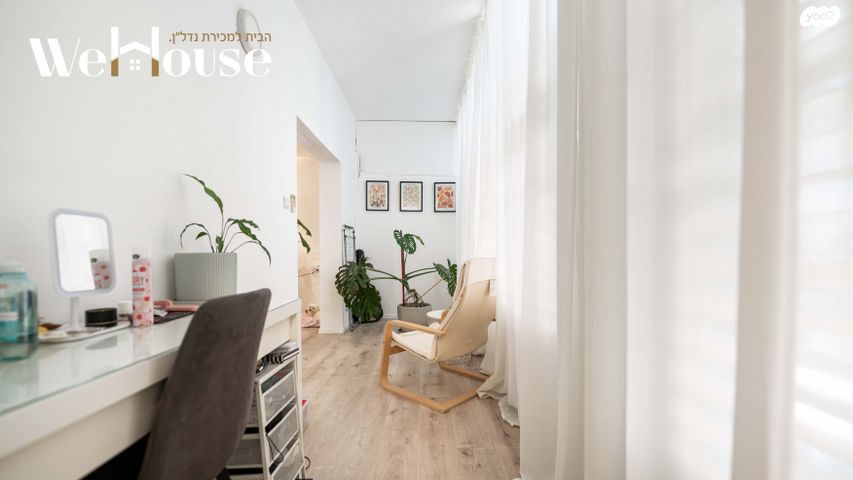 דירה, פני הגבעה, שכונת גפן, רמת גן