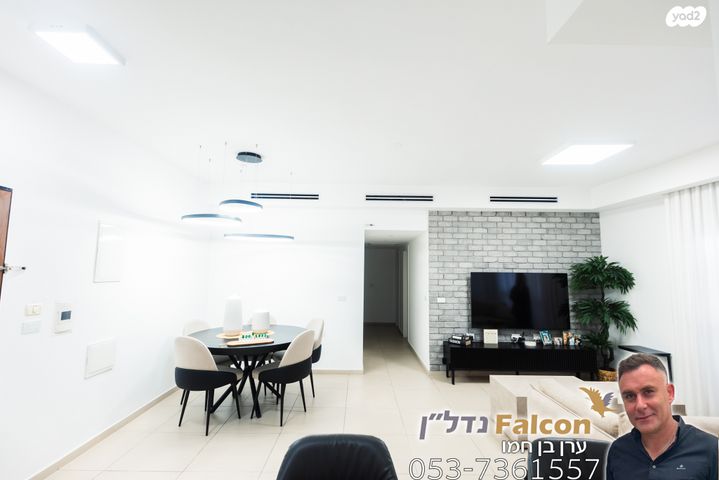 דירה, בלפור, ברנע, אשקלון