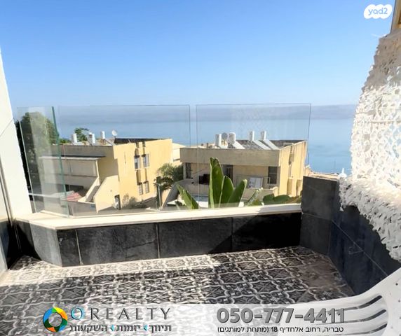 בית פרטי/ קוטג', טבריה