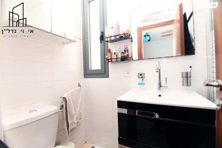 דירה, הל"ה, רמת אפרים, נתניה