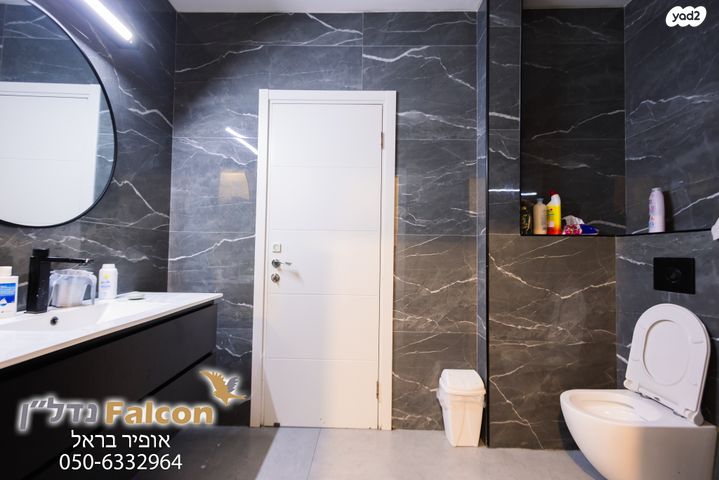 דירה, חיבת ציון, רובע א', אשדוד