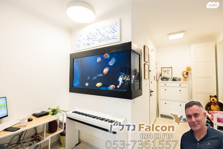 דירה, העצמאות, רובע הקריה, הסיטי, אשדוד