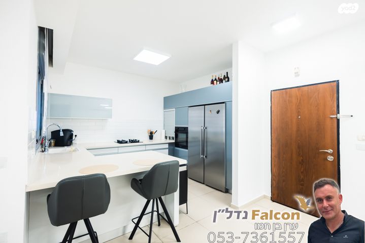 דירה, בלפור, ברנע, אשקלון