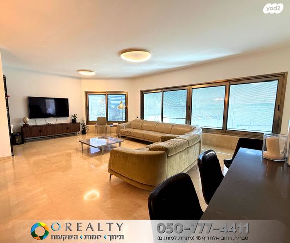 בית פרטי/ קוטג', טבריה