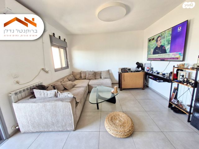 פרופ' יום טוב עסיס 