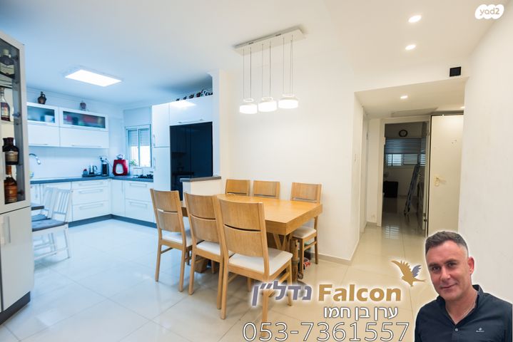 דירה, העצמאות, רובע הקריה, הסיטי, אשדוד