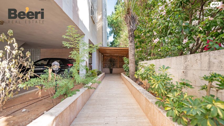 דירה, הרא"ה, נגבה, רמת גן