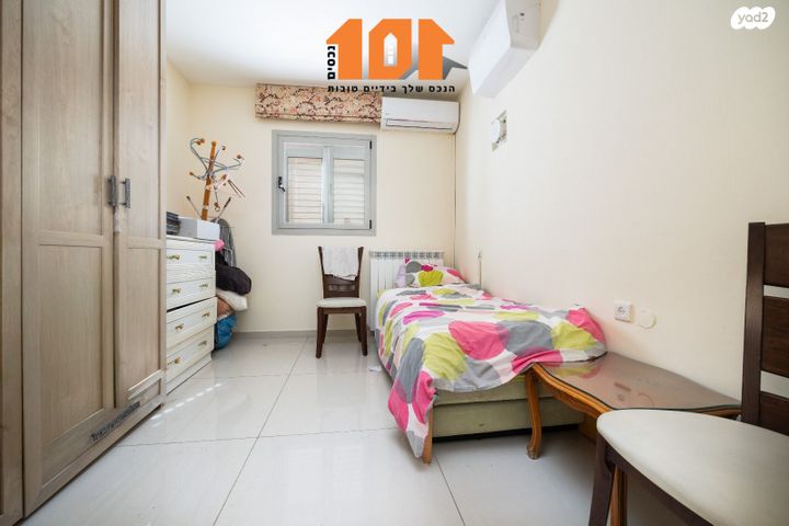 דירה, הבבא סאלי, ירושלים