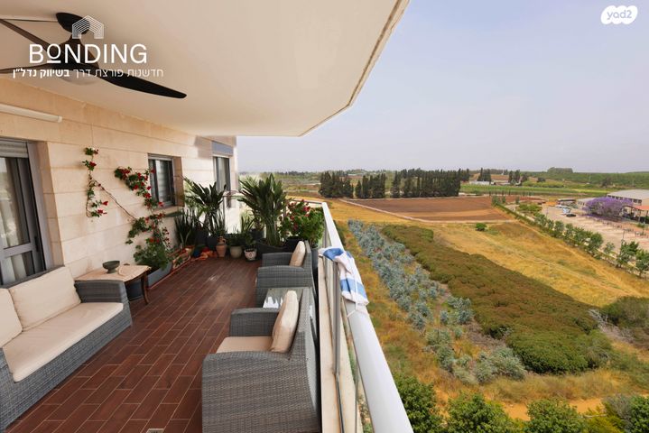 שדרות יצחק רבין 