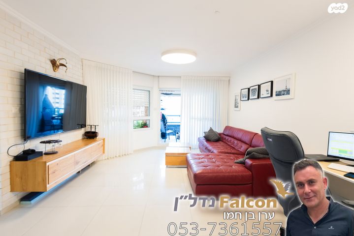 דירה, העצמאות, רובע הקריה, הסיטי, אשדוד