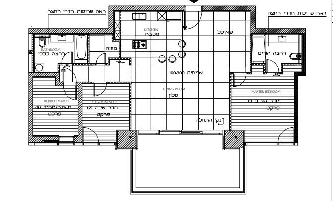 אהוד מנור 20