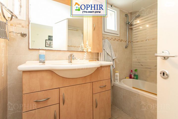 דירה, ארתור הנטקה, אחוזה, חיפה