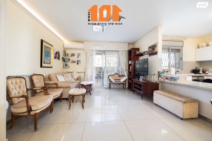 דירה, הבבא סאלי, ירושלים