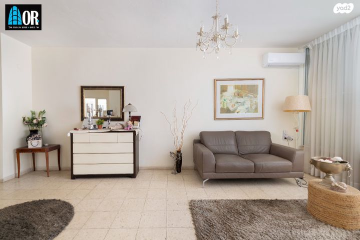 דירה, ביל"ו, השומר, ראשון לציון