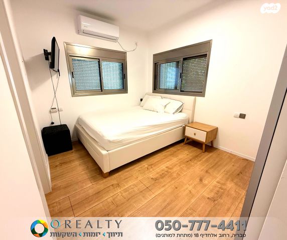 בית פרטי/ קוטג', טבריה