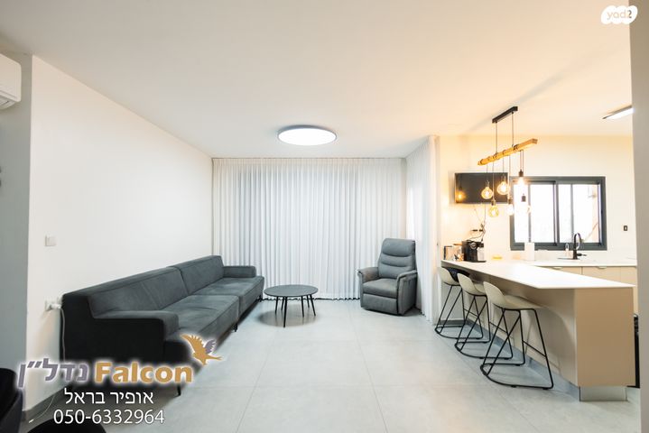 דירה, חיבת ציון, רובע א', אשדוד