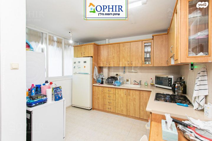 דירה, קרן היסוד, רוממה, חיפה