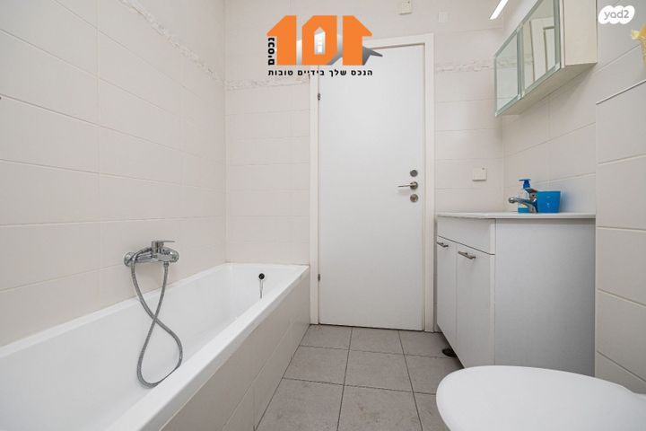 דירה, הבבא סאלי, ירושלים