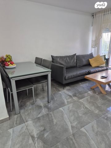 דירה, גילה, ירושלים