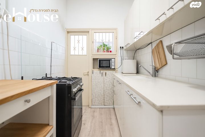 דירה, פני הגבעה, שכונת גפן, רמת גן