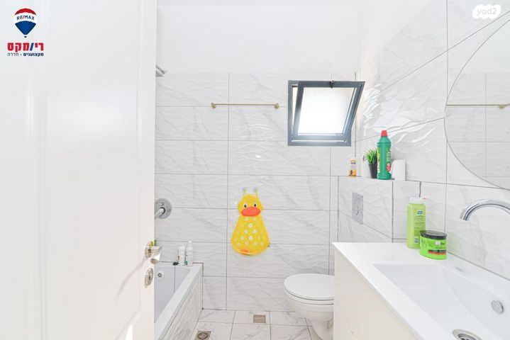 בית פרטי/ קוטג', וולפברג, בית אליעזר, חדרה