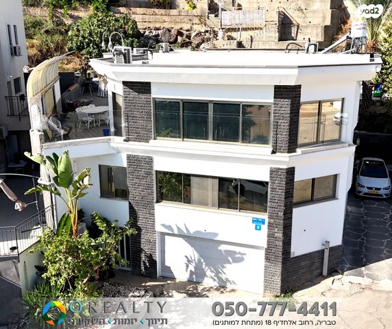 בית פרטי/ קוטג'