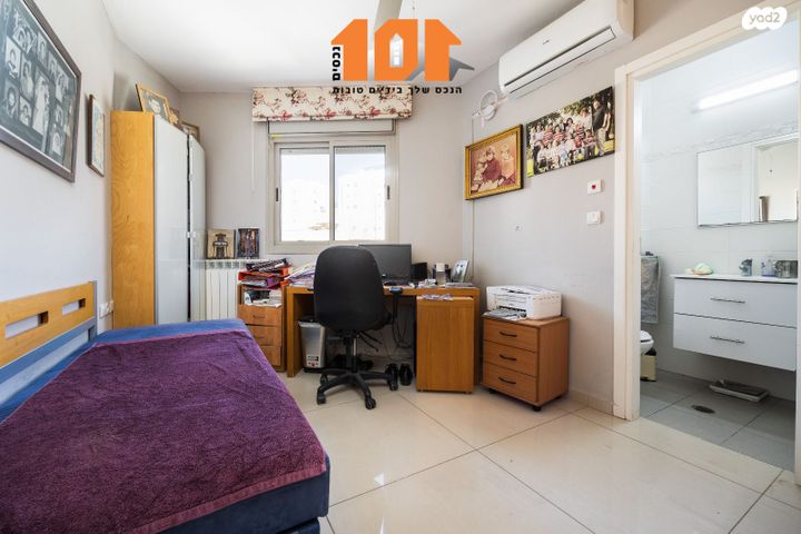 דירה, הבבא סאלי, ירושלים