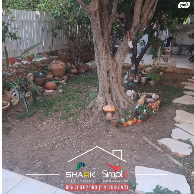 דירת גן, מדורסקי 14, יוספטל, חדרה