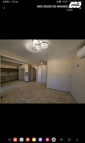 חיל האוויר 53