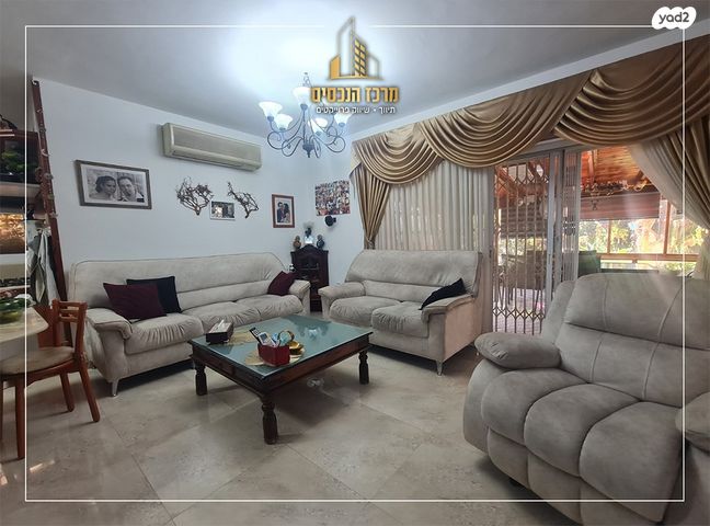 דירת גן, מעלה אדומים