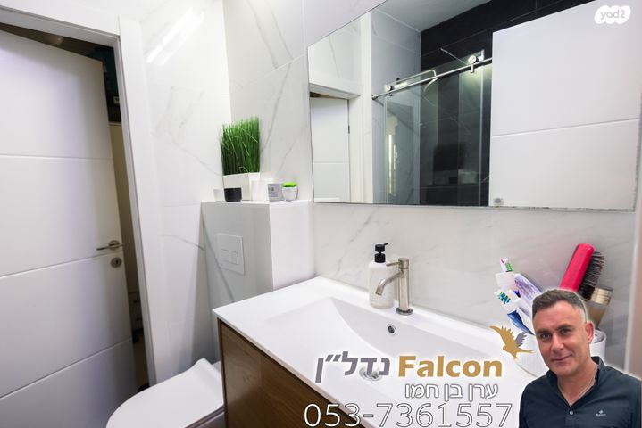 דירה, העצמאות, רובע הקריה, הסיטי, אשדוד