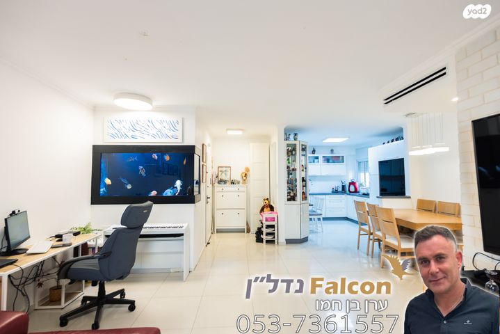 דירה, העצמאות, רובע הקריה, הסיטי, אשדוד