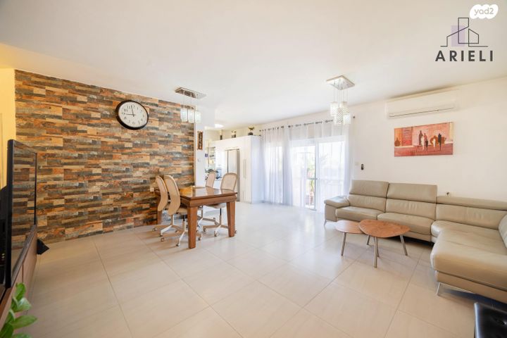 דירה, מודיעין מכבים רעות