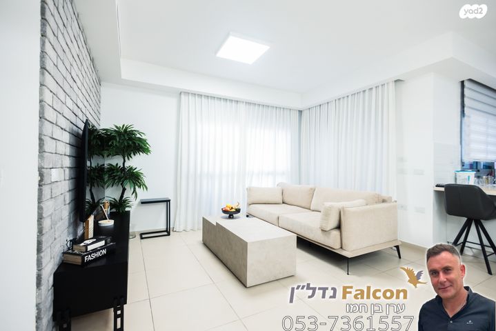 דירה, בלפור, ברנע, אשקלון