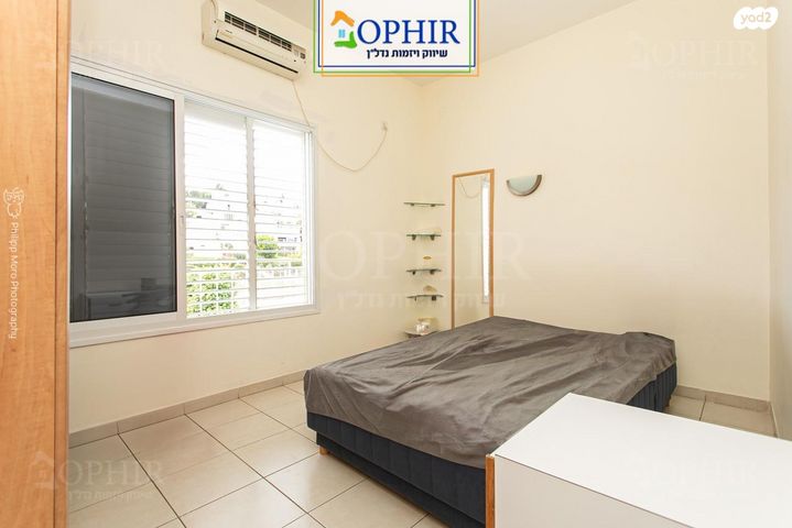 דירה, ארתור הנטקה, אחוזה, חיפה