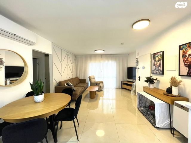 שדרות בית הכרם 