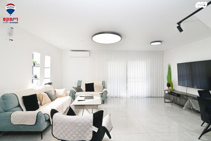 בית פרטי/ קוטג', וולפברג, בית אליעזר, חדרה