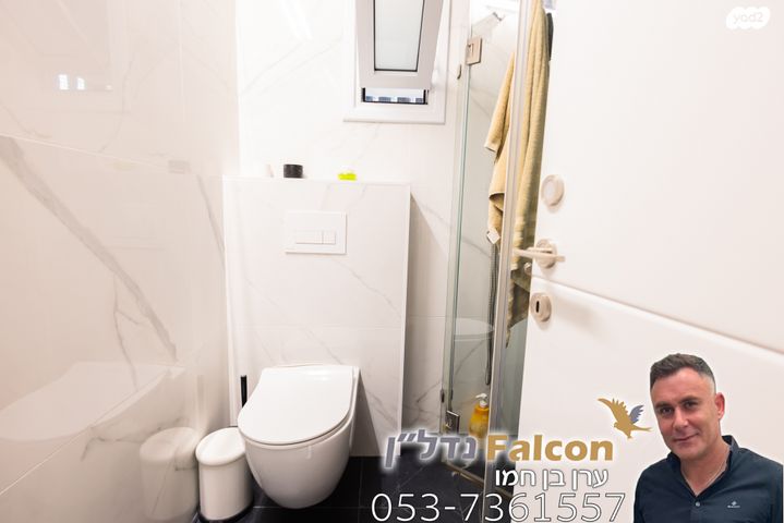 דירה, העצמאות, רובע הקריה, הסיטי, אשדוד