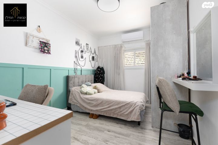 דירה, ראובן ובת שבע, קדמת ראשון, ראשון לציון