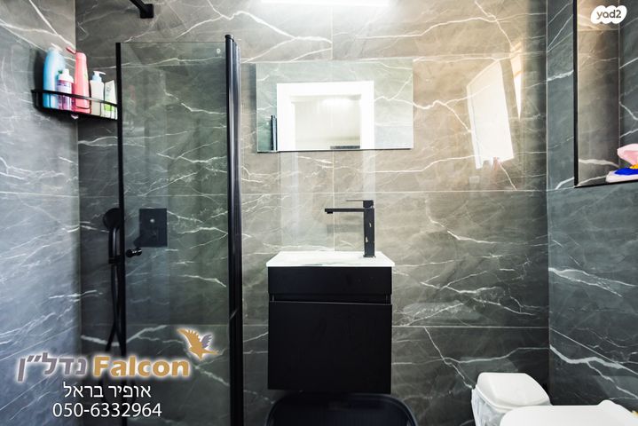 דירה, חיבת ציון, רובע א', אשדוד