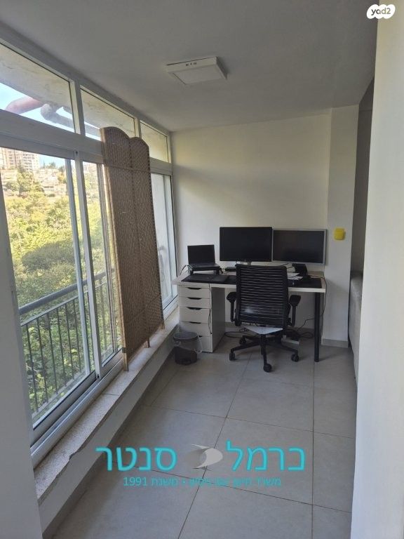 דירת גן, רוממה, חיפה