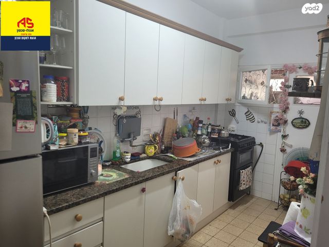 דירה, בן גוריון 7, מרכז מזרחי, נס ציונה